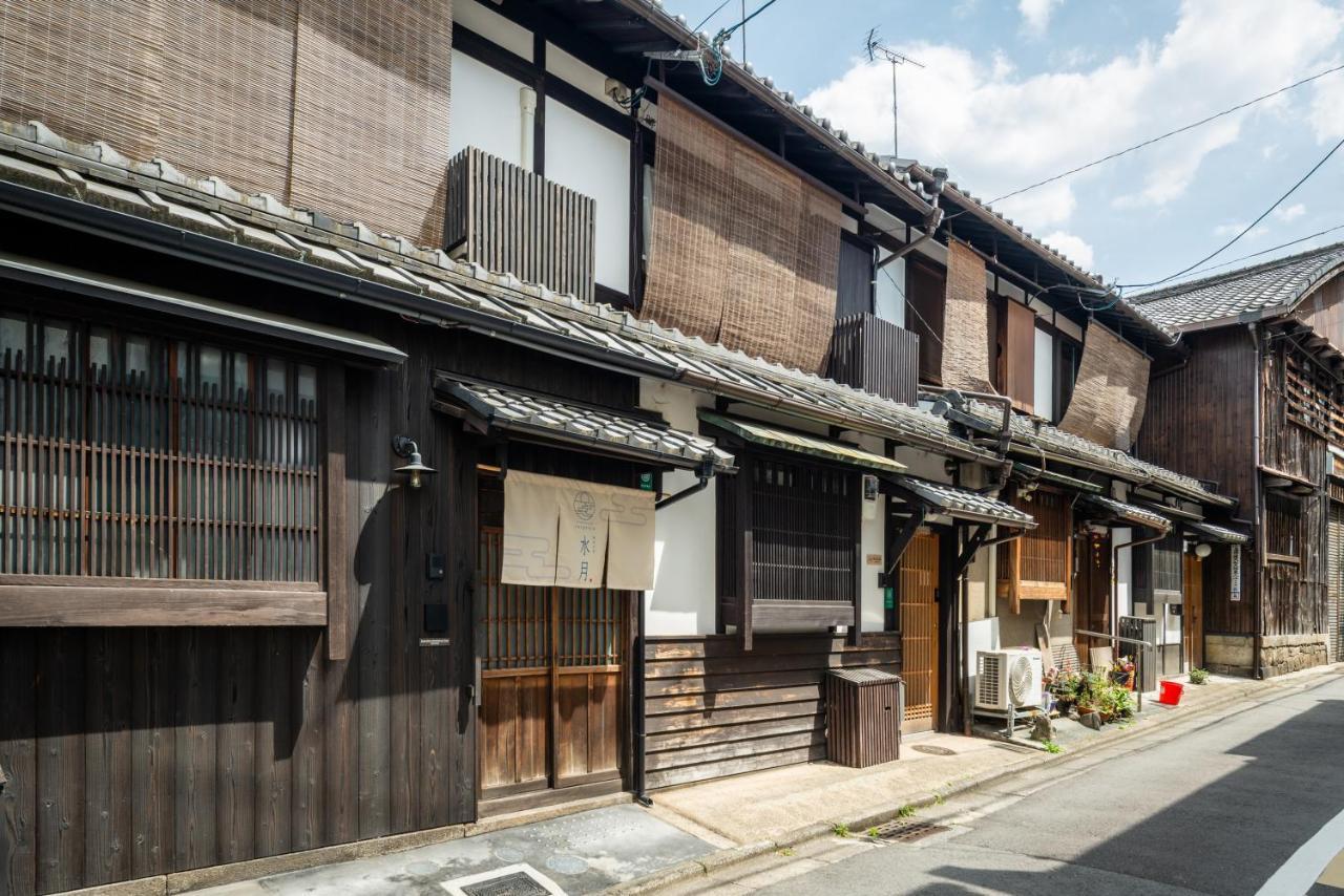 町家レジデンスイン 清水五条 水月 別荘 *